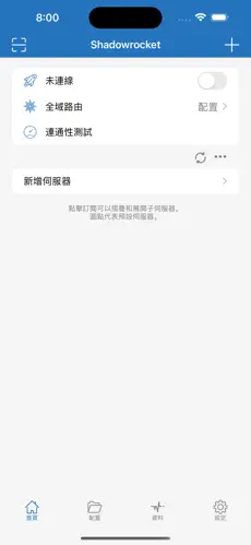 chrome梯子教程android下载效果预览图
