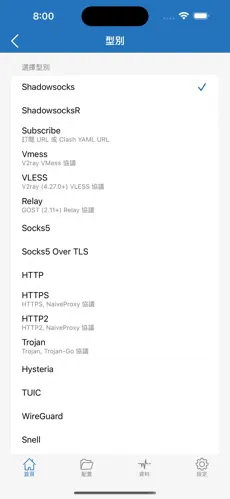 chrome梯子教程android下载效果预览图